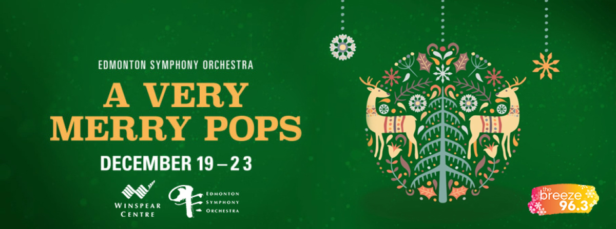 Breeze Rewards: A Very Merry Pops